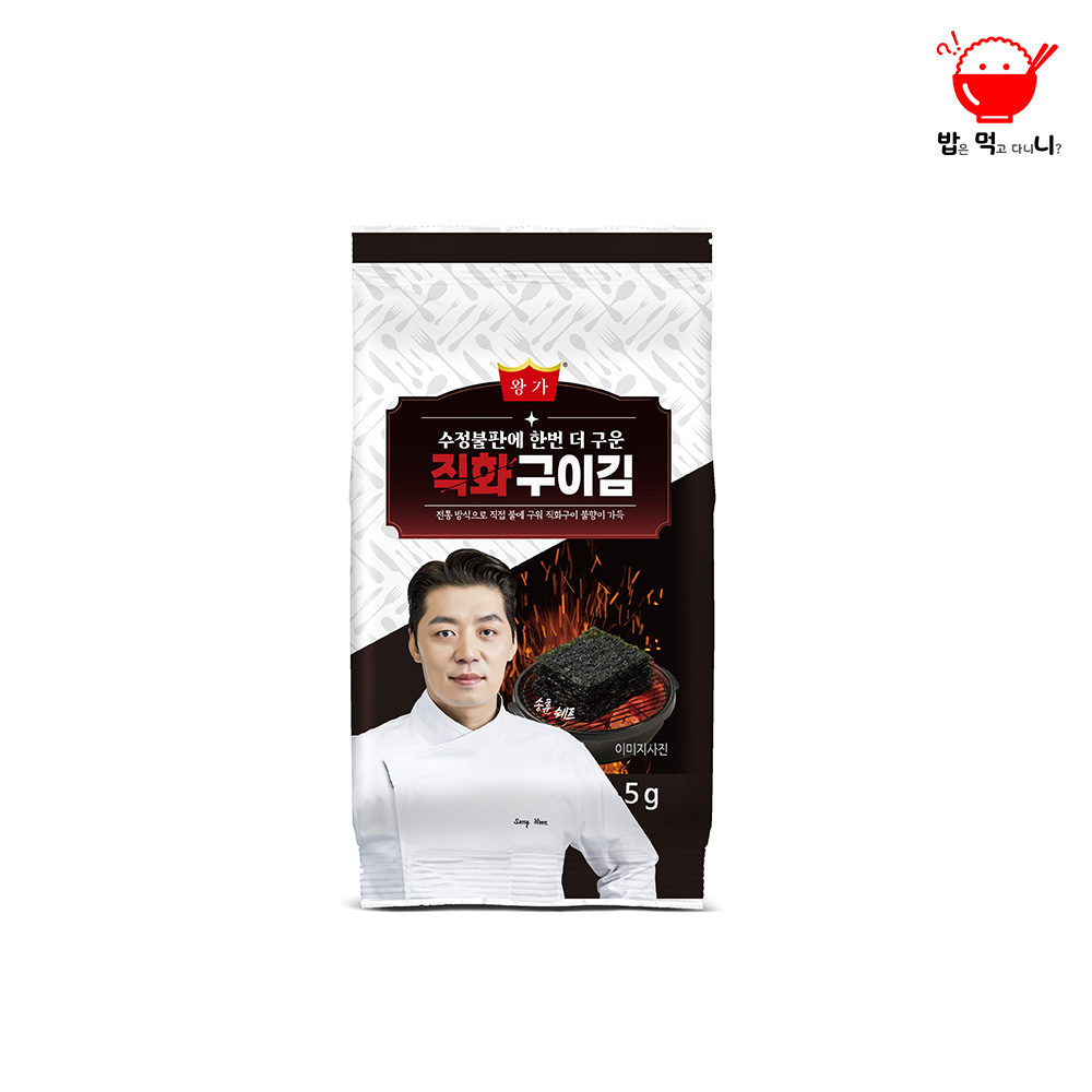 [선물세트] 서천김 정호영 송훈 셰프의 수정불판 직화구이 도시락김 27개입, 1개 - 상세 이미지 4