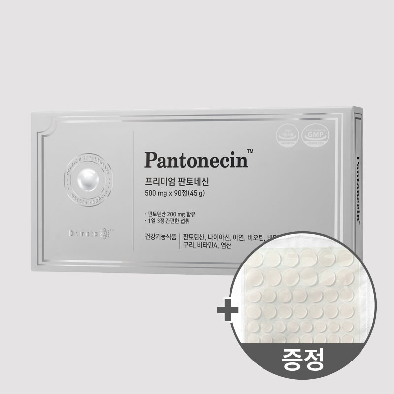 닥터메타 판토네신 / 판토텐산 영양제 여드름 패치 증정 90정, 1개 - 메인 이미지