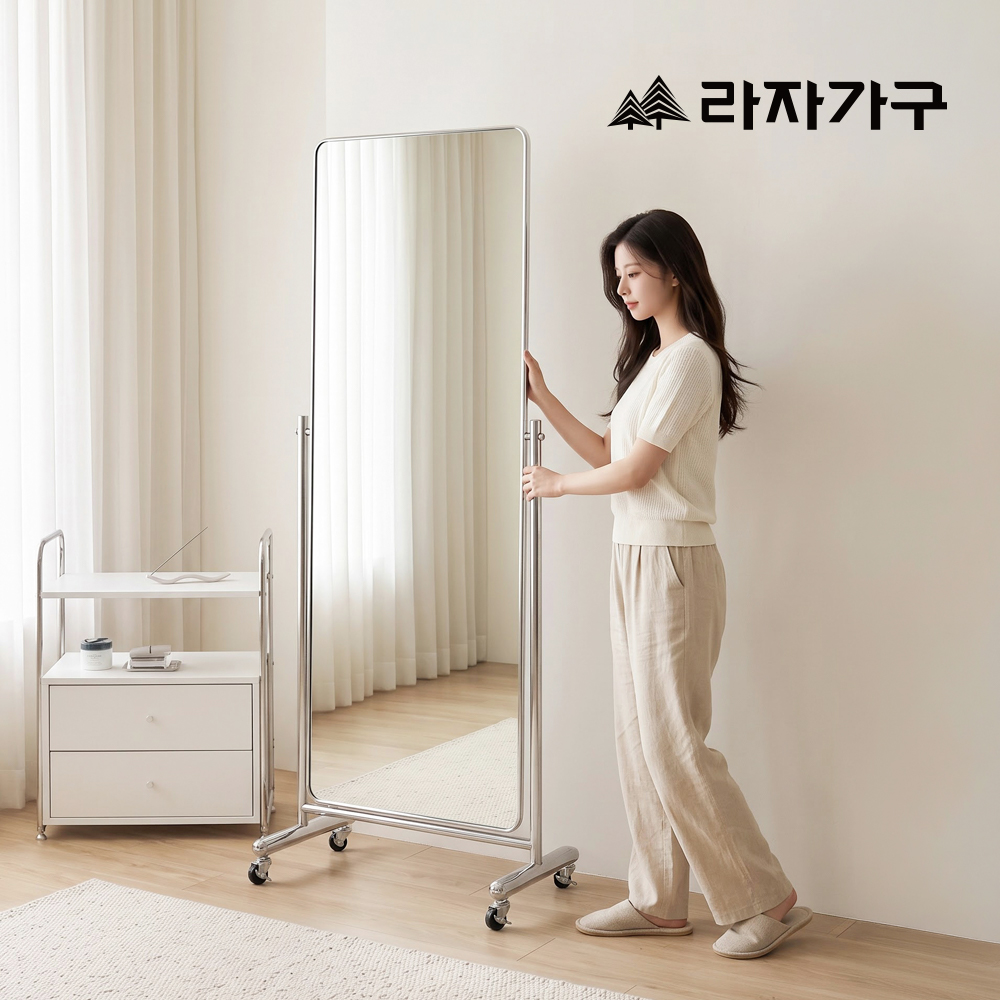 라자가구 루체 강화유리 각도조절 왜곡없는 이동식 아치형 거울 옷가게 카페 사각 전신거울 - 상세 이미지 3