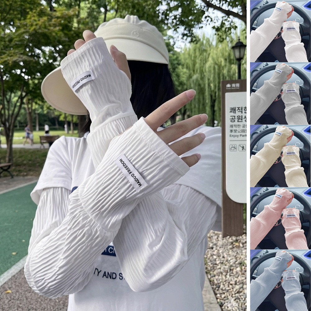여성 여름 운전 드라이브 등산 산책 골프 햇빛 차단 예쁜 핑거홀 팔토시 - 상품 이미지