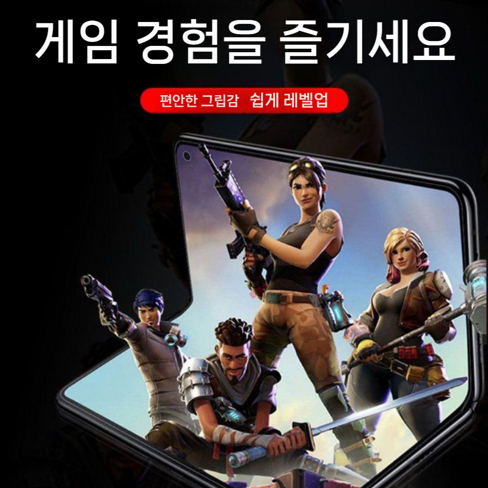 픽셀11 프로 폴드 케이스 보호 필름 하이드로젤 화면 바디 무광 커버 - 상세 이미지 3