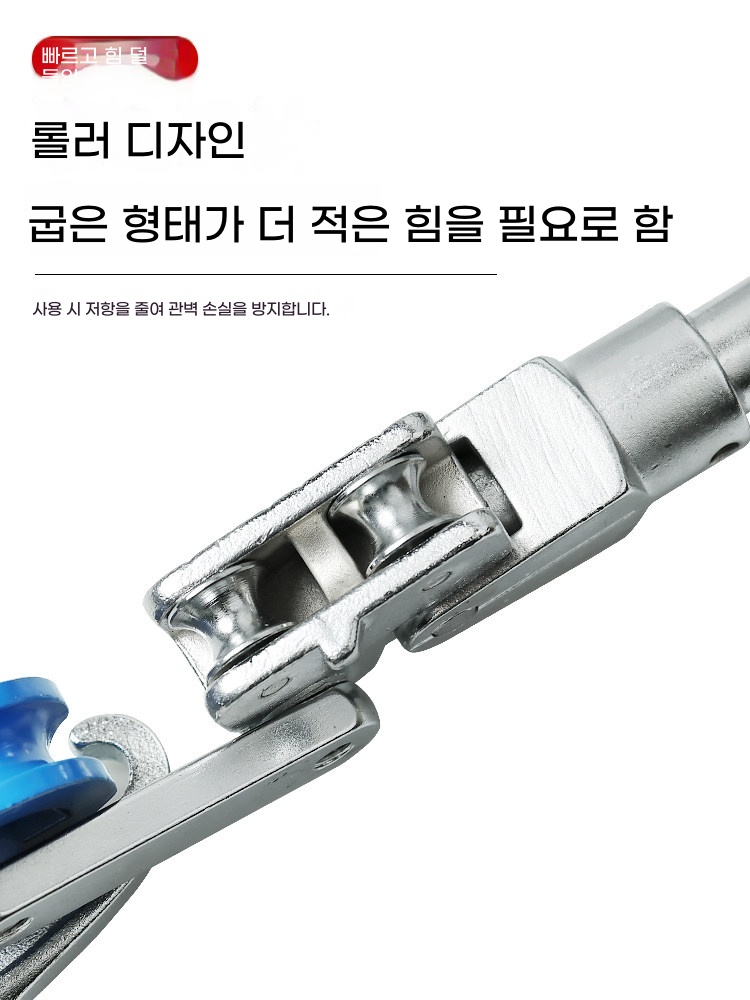 수동 파이프 벤더 동관 알루미늄 스테인리스 배관 밴딩기 - 상세 이미지 3