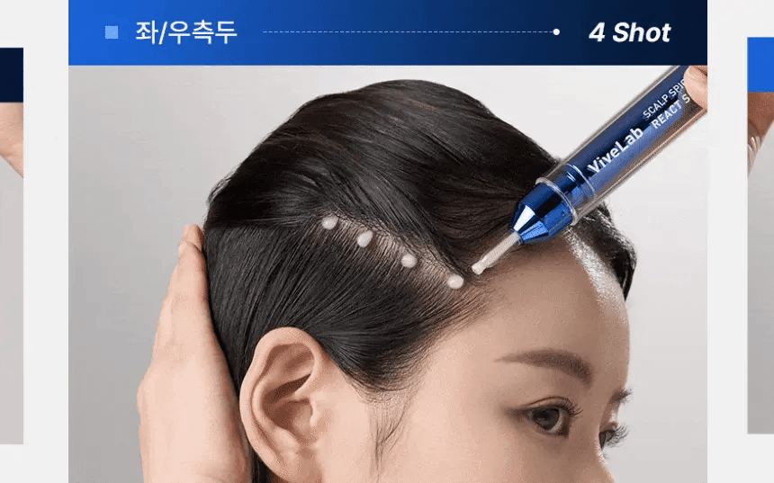 VIVELAB Scalp Spioxyl React Shot 400 - description 11