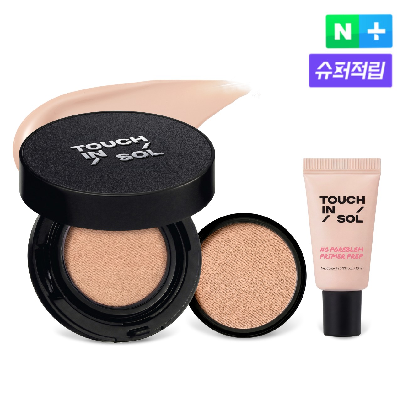 [슈퍼적립] 터치인솔 스킨 커버 쿠션 본품 20g+리필20g+프렙 10ml - 상품 이미지