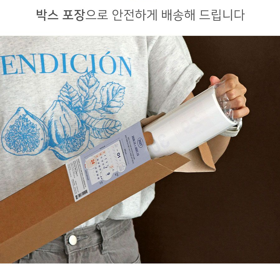 2027년 벽걸이달력 대형 27년 심플 모던 월 캘린더 2027 큰달력 플로우 A2, 1개 이미지 6