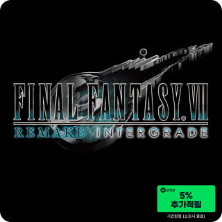 파이널 판타지 7 리메이크 인터그레이드 Final Fantasy VII Remake Intergrade이미지
