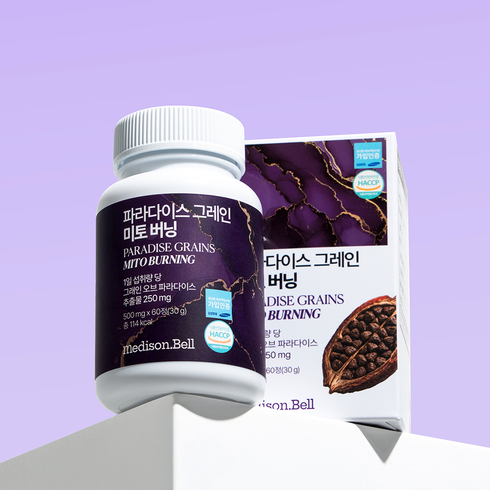 메디슨벨 파라다이스 그레인 미토 버닝 15g 체지방관리 컷팅제 60정, 1개 - 상세 이미지 5