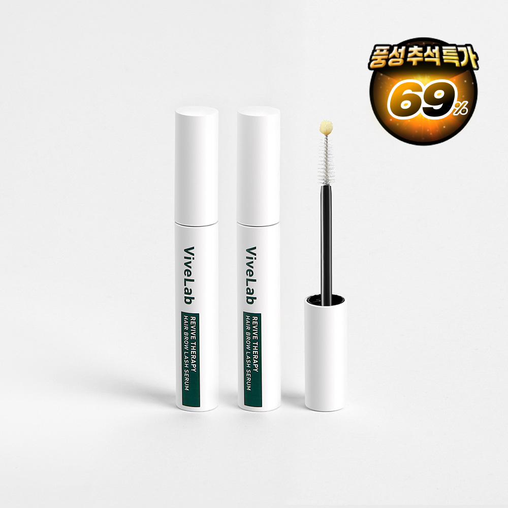 바이브랩 리바이브 테라피 헤어 브로우 래쉬 세럼 속눈썹영양제 10ml, 2개 - 메인 이미지