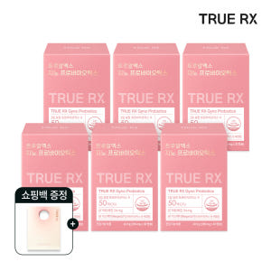 트루알엑스 질 유산균 지노 프로바이오틱스 여성 리스펙타 클리오 30캡슐,... 맛있게 먹은 솔직 후기 - 상품 이미지 1