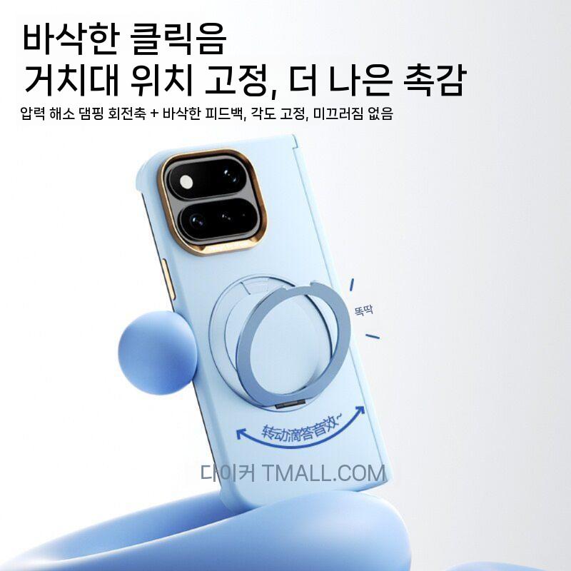 픽셀11 프로 폴드 케이스 듀얼 힌지 센터 메탈 버튼 거치대 하드 커버 - 상세 이미지 3