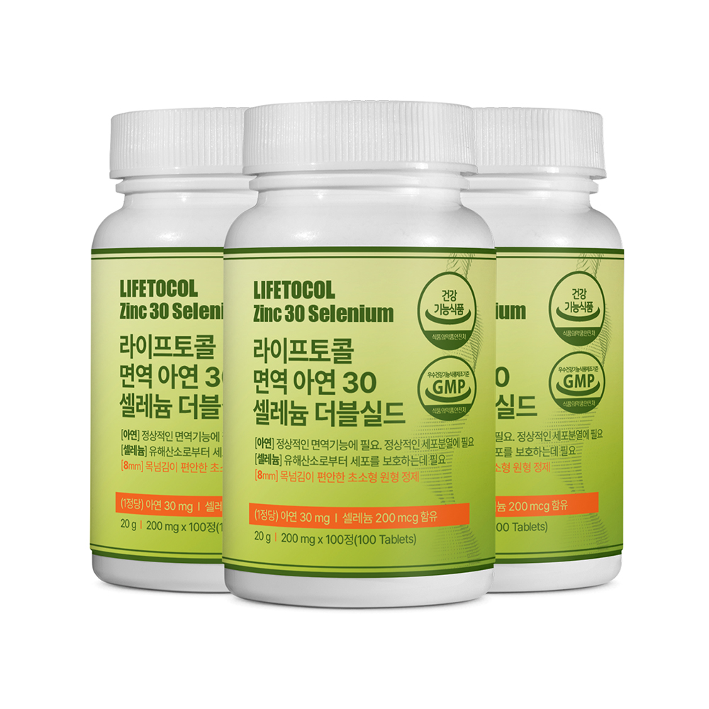 라이프토콜 면역 아연 30 셀레늄 더블실드 영양제 남성 징크 셀렌 보충제 100정, 3개 - 상품 이미지