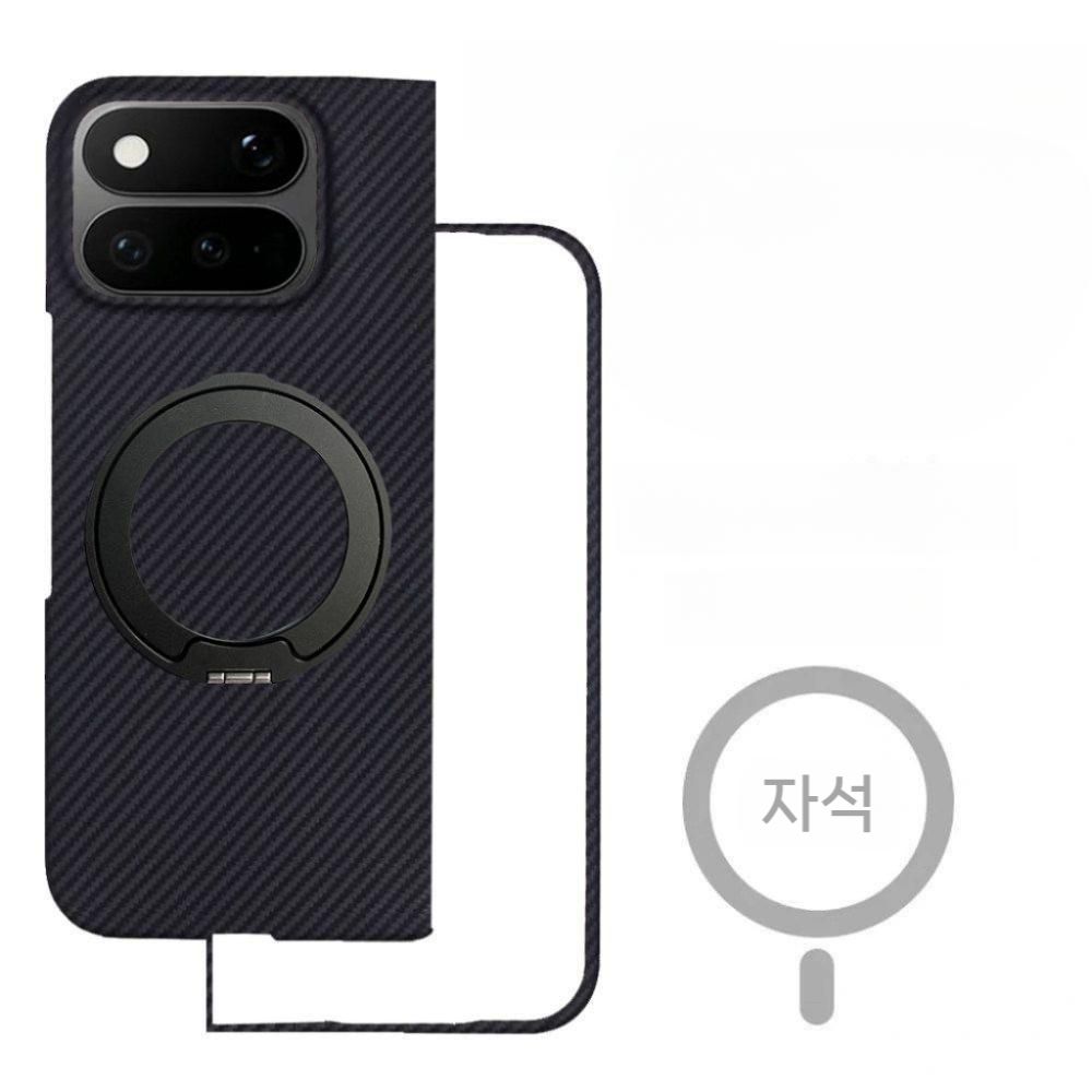 픽셀11 프로 폴드 케이스 카본 파이버 맥세이프 자석 커버 - 상품 이미지