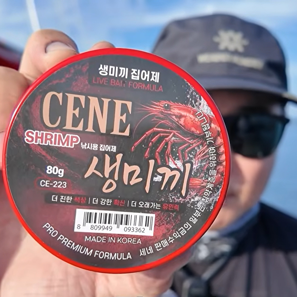 (2+1) 카포스 세네 집어제 UV 케이무라 쭈꾸미 갑오징어 유인제 꽃게향 게향 보틀타입 - 상세 이미지 2