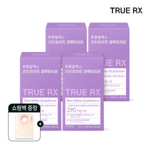 트루알엑스 고순도 고함량 리치 화이트 글루타치온 분말 클리오 14포, 4... 맛있게 먹은 솔직 후기 - 상품 이미지 1