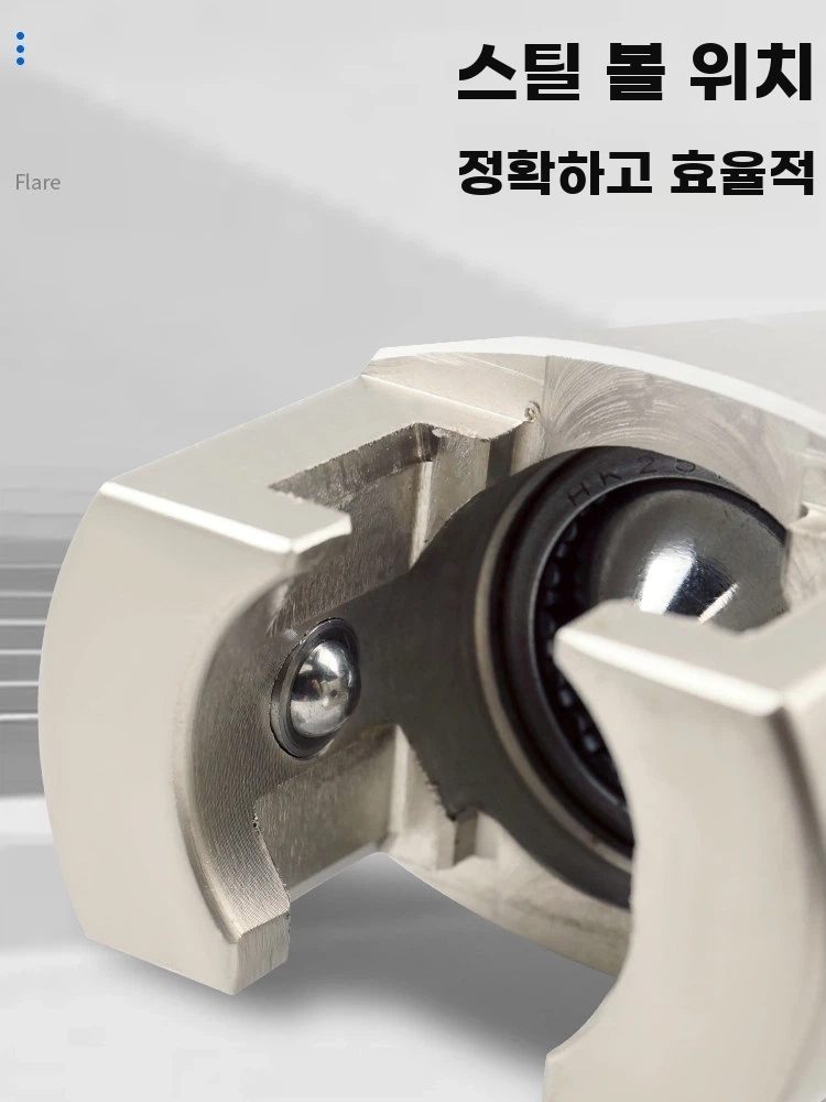 동관 확관기 플레어링 공구 세트 에어컨 배관 시공 - 상세 이미지 3
