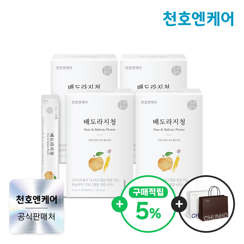 천호엔케어 국산 생 도라지 약도라지 배도라지청 스틱 30포 X 4박스