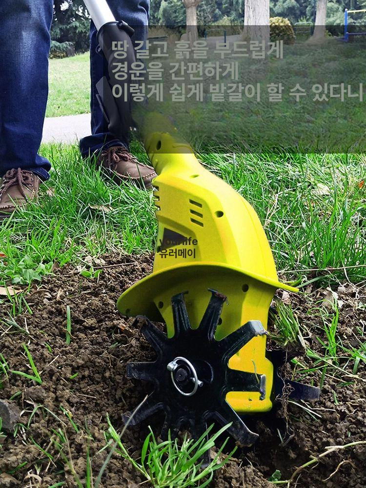 전동 미니 관리기 텃밭 경운기 흙갈이 밭갈이 원예 농기계 듀얼 무선 로터리 경운기 1개충전기1개 - 상세 이미지 2