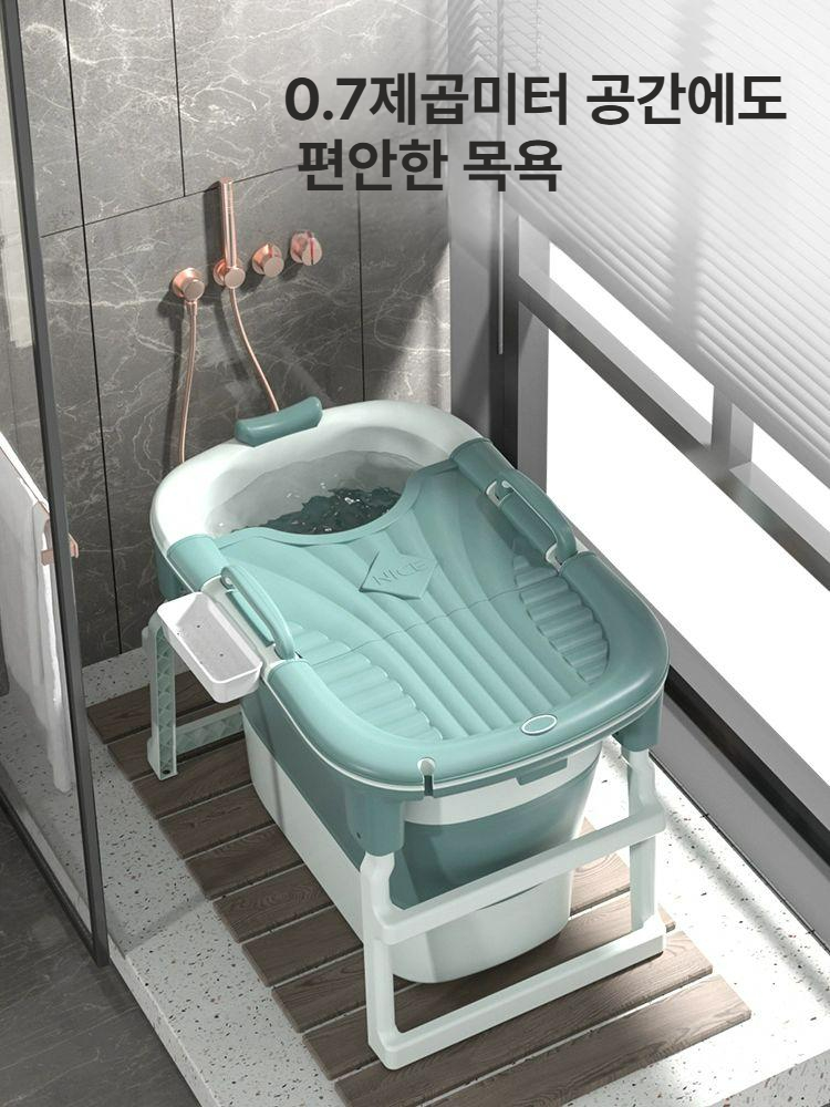 접이식 욕조 등받이형 휴대용 반신욕 목욕통 공간절약 가정용 138cm 클라우드아쿠아블루 뚜껑없음 가방10개 - 상세 이미지 4