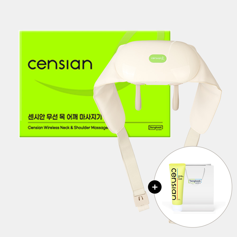 동국제약 센시안 무선 목 어깨 마사지기 (DKP-C001) + 센시안 핫앤쿨 바디테라피겔 100ml / 승모근 거북목 일자목 온열 안마기 부모님 효도선물