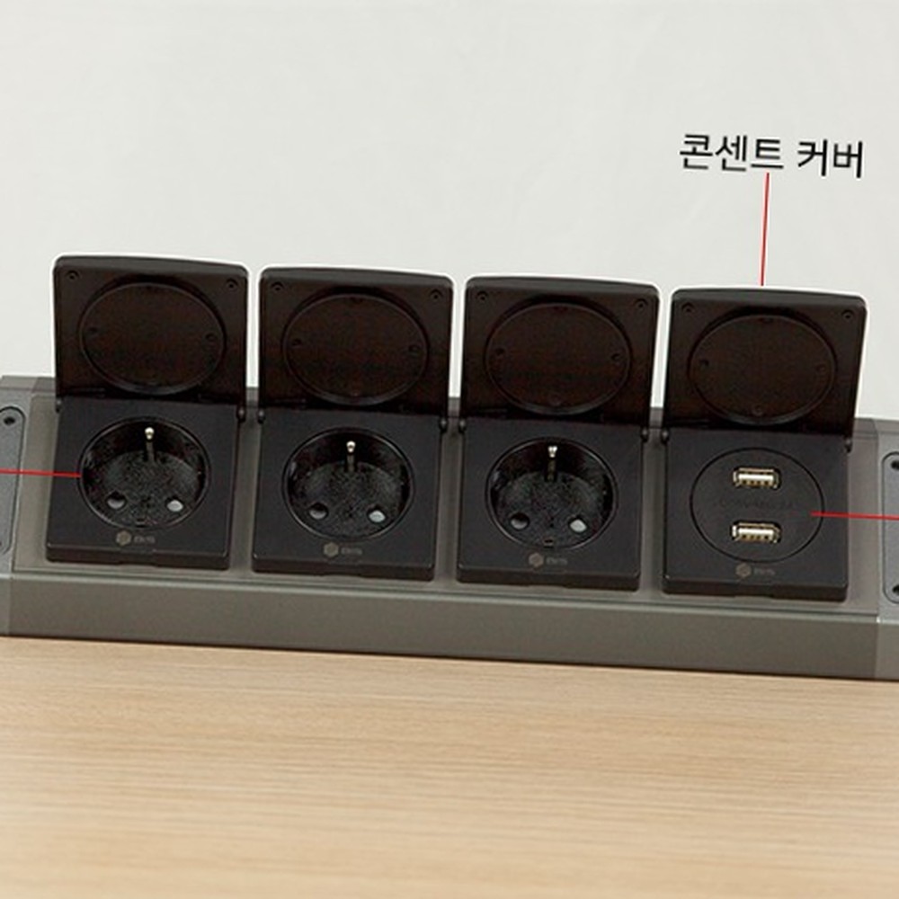 커버형모서리설치코너콘센트 방수커버빌트인전원노출형콘센트 USB충전생활공간 203매 3구 - 상품 이미지