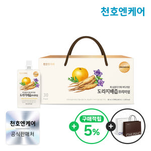 천호엔케어 100% 국산 생 도라지 약도라지 도라지배즙 프리미엄 80ml... 맛있게 먹은 솔직 후기 - 상품 이미지 1