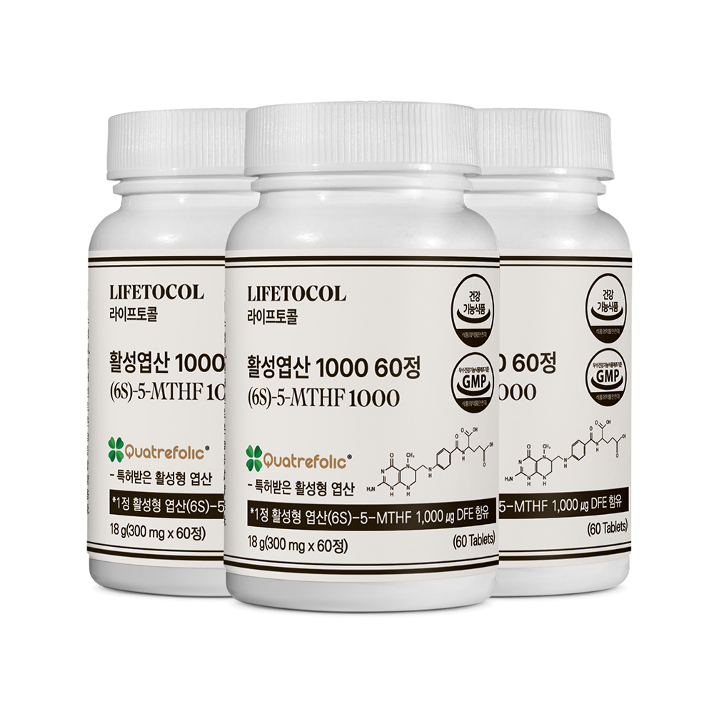라이프토콜 활성 엽산 1000 임신준비 영양제 임산부 4세대 활성형 엽산 60정, 3개 - 상품 이미지