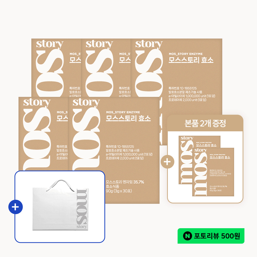 모스스토리 고역가수치 곡물 발효 효소 식이섬유 30포, 6개