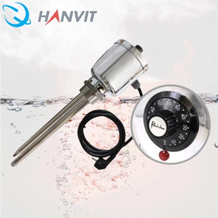 공업용 물히터봉 온도조절 수중히터 1kw 1인치 200mm 220V - 상품 이미지