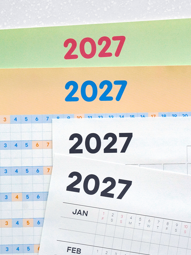 27년 작심일년 한장달력 포스터 2027년 달력 1년 계획표 연력 심플 2장 세트 상품 이미지