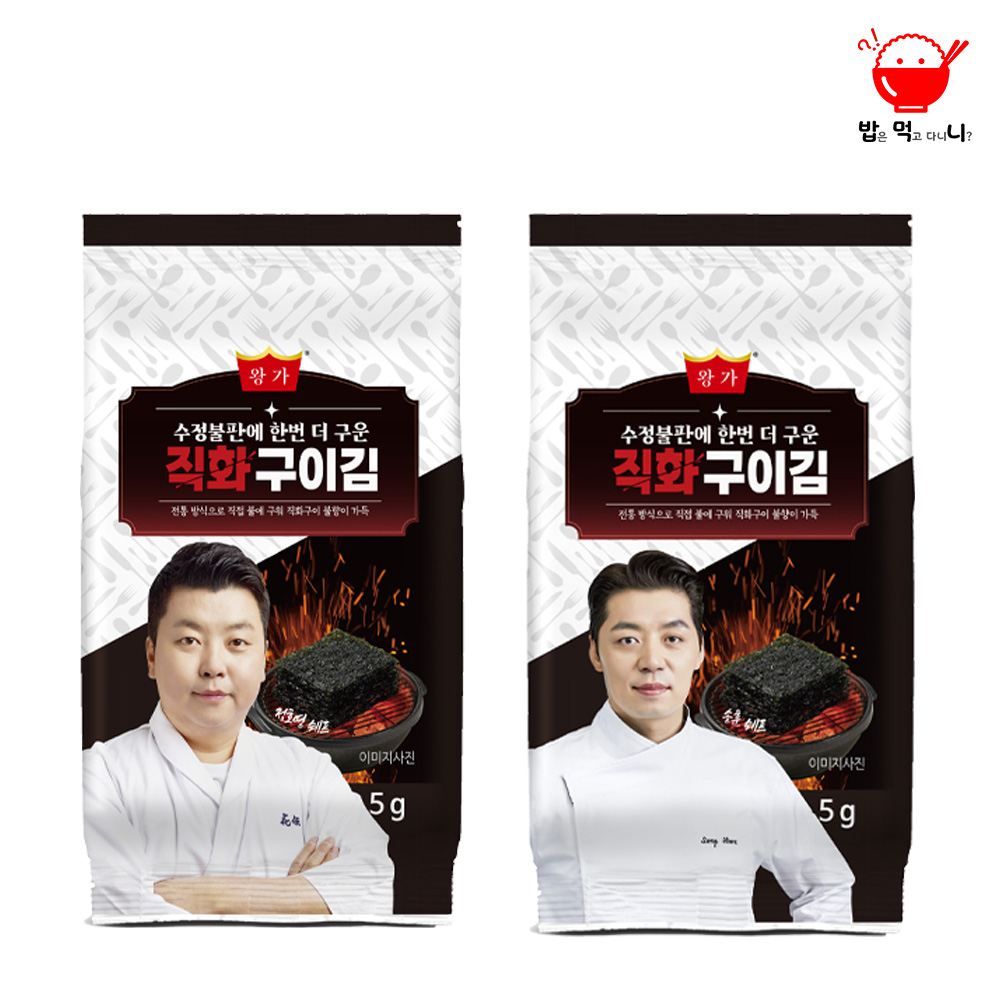 서천김 정호영 송훈 셰프의 수정불판 직화구이 도시락김 20개입, 2개 이미지 8
