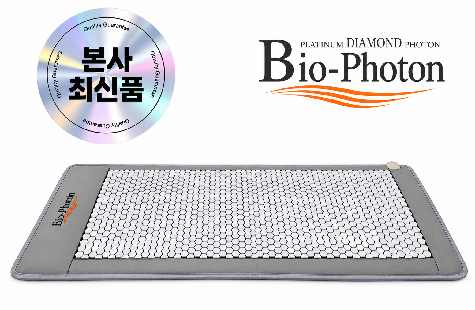 [ 본사 최신품 ] 바이오포톤 PDP 포테라 998 힐링싱글매트 - 상품 이미지