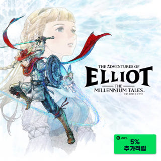 모험가 엘리엇의 천년 이야기 The Adventures of Elliot이미지