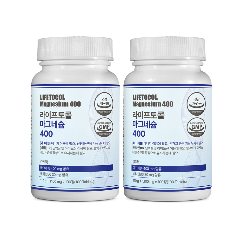 라이프토콜 에너지 이용 신경과 근육 기능 유지 마그네슘 영양제 보충제 100정, 2개 - 상품 이미지