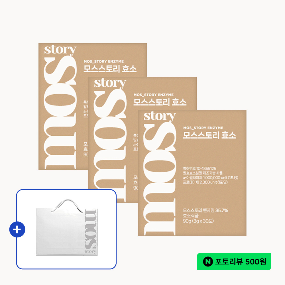 모스스토리 고역가수치 곡물 발효 효소 식이섬유 30포, 3개