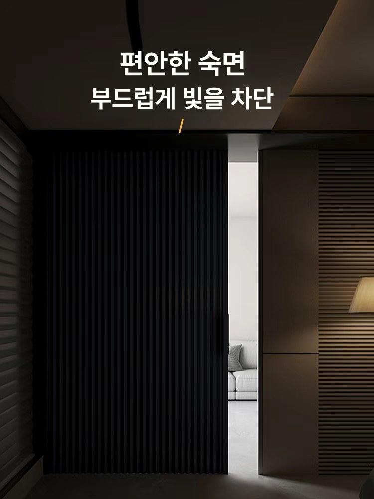 무타공 자석 접이식 문 방풍 방음 주방 침실 공간분리 가림막 딥스페이스그레이 자석 B 벽 0-100cm 110x180 cm - 상세 이미지 4