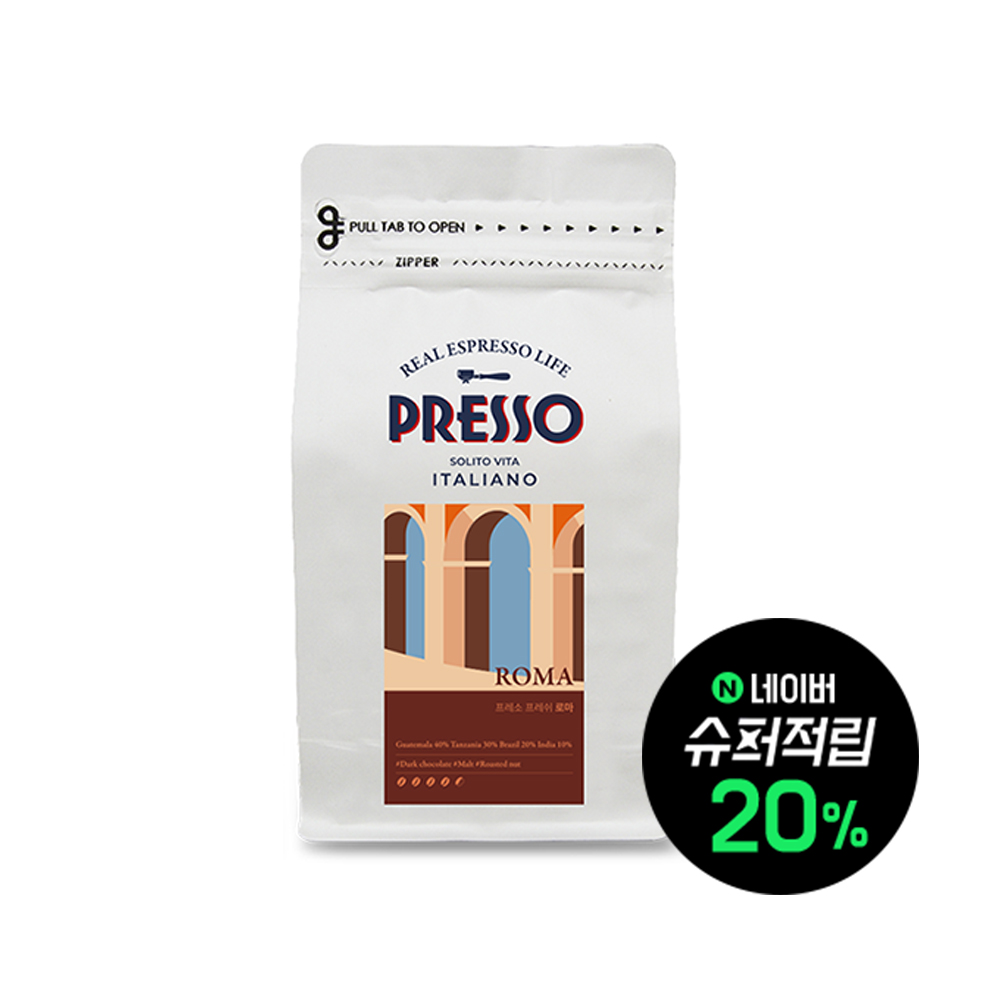 프레소 로마 미디엄 로스팅 홀빈 블렌딩 원두 커피 500g - 상품 이미지
