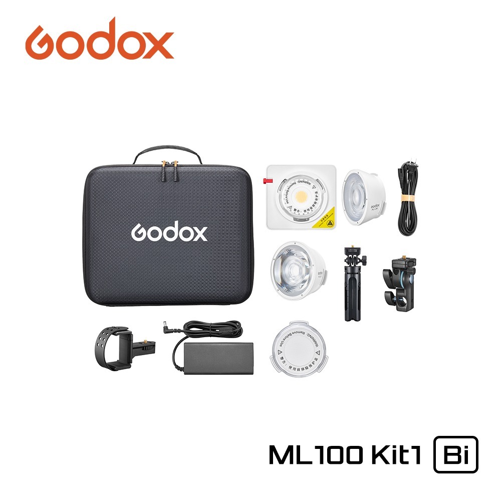 고독스 Godox ML100Bi Kit1