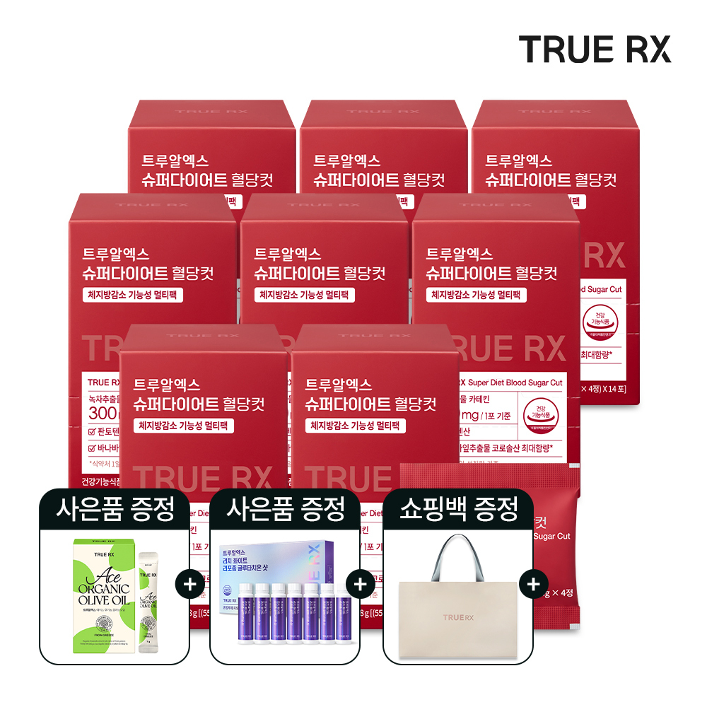트루알엑스 슈퍼 다이어트 혈당컷 14포, 8개