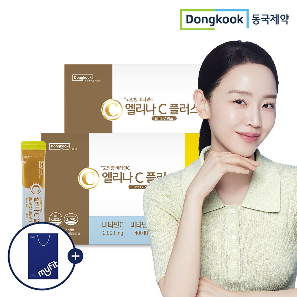 [200포] 동국제약 엘리나C 플러스 비타민C 맛있는 고함량 비타민씨 D 비오틴 100포, 2개 - 상품 이미지