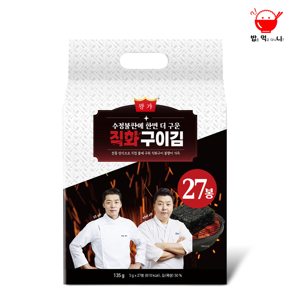 [선물세트] 서천김 정호영 송훈 셰프의 수정불판 직화구이 도시락김 27개입, 1개 - 상품 이미지
