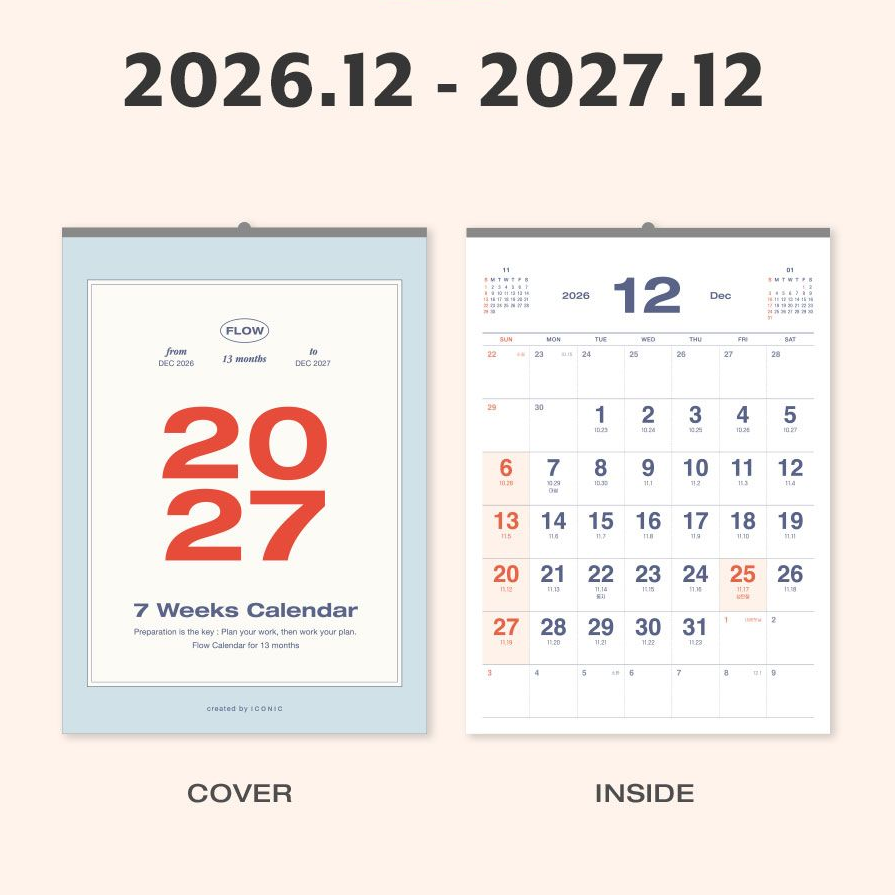 2027년 벽걸이달력 대형 27년 심플 모던 월 캘린더 2027 큰달력 플로우 A2, 1개 - 상세 이미지 5