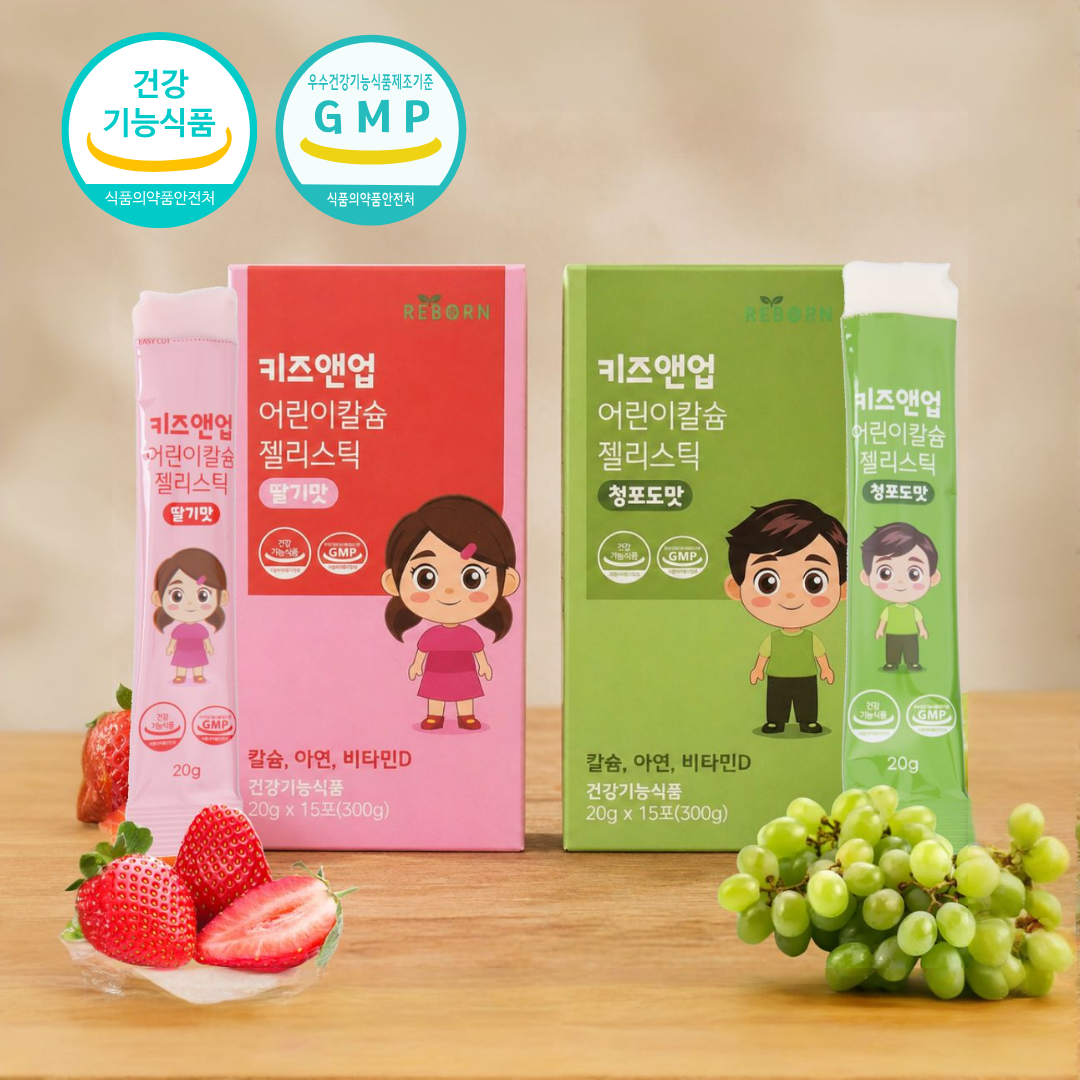 키즈앤업 어린이 성장기 칼슘 비타민D 아연 젤리스틱 영양제 20gX30포 - 상품 이미지