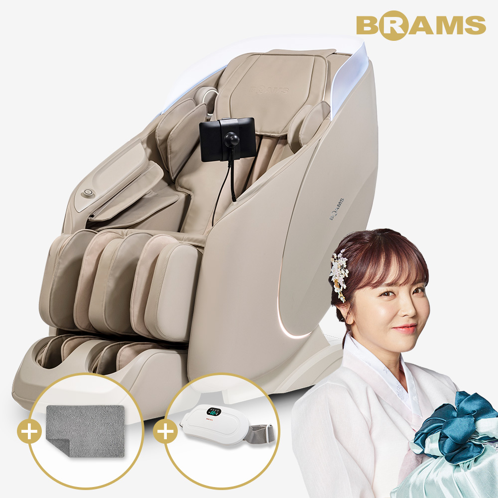 브람스 신제품 4D 더블엔진 안마의자 아우라,센세이션을 경험하라 BRAMS-K8G008BA