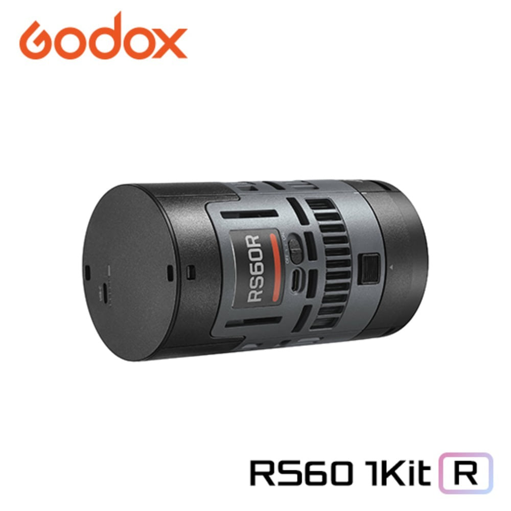 고독스 Godox RS60R 1K