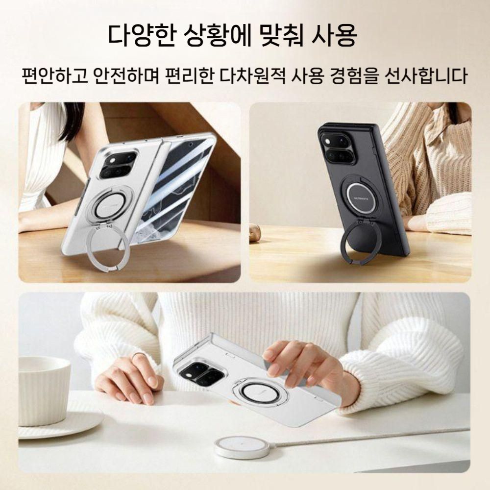 픽셀11 프로 폴드 케이스 맥세이프 힌지 보호 그립톡 거치대 액정 필름 통합 자석 커버 - 상세 이미지 4