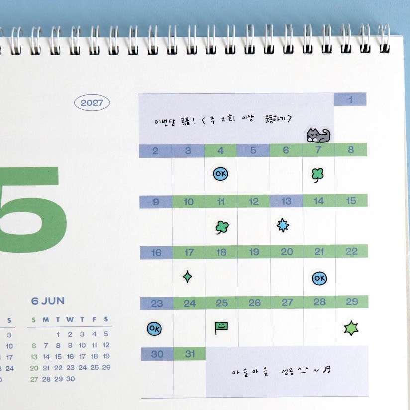 2027년 탁상달력 27년 데스크 캘린더 스케줄러 2027 스케줄달력 - 상세 이미지 2