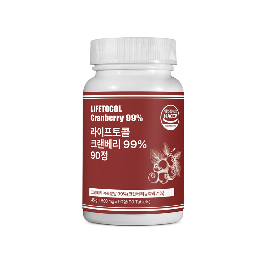 라이프토콜 크랜베리 정 99% 90정 영양제 - 상품 이미지