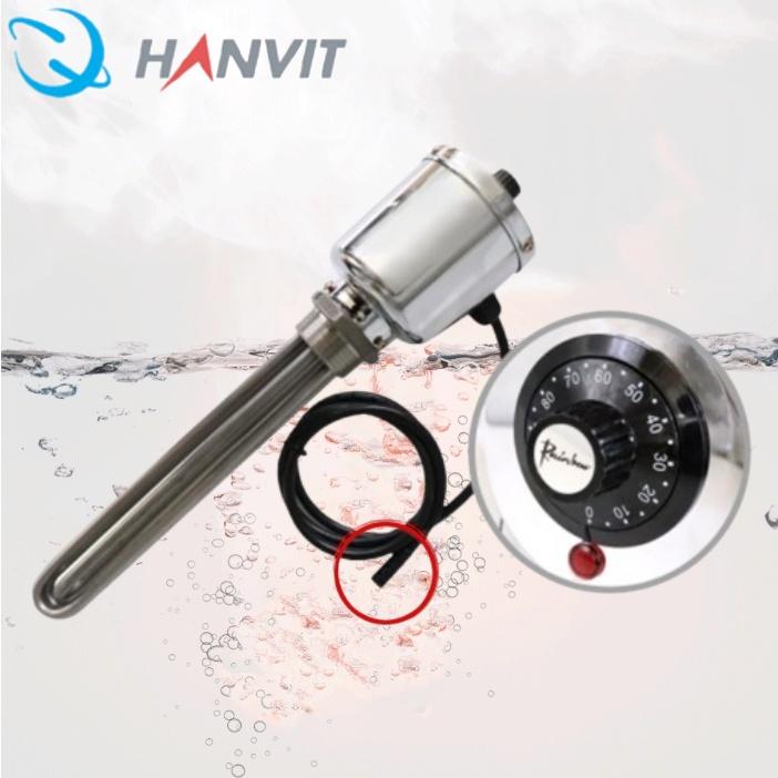 공사장 5Kw 온수히터봉 온도조절형 투입히터 300mm 220V - 상품 이미지