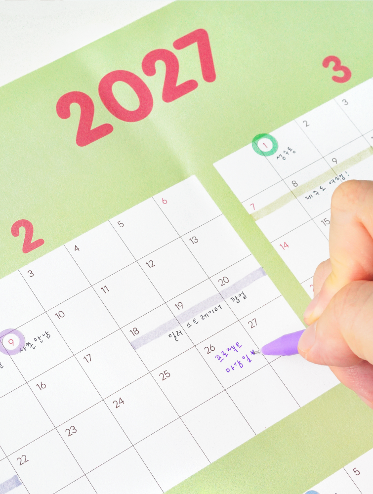 27년 작심일년 한장달력 포스터 2027년 달력 1년 계획표 연력 심플 2장 세트 - 상세 이미지 2