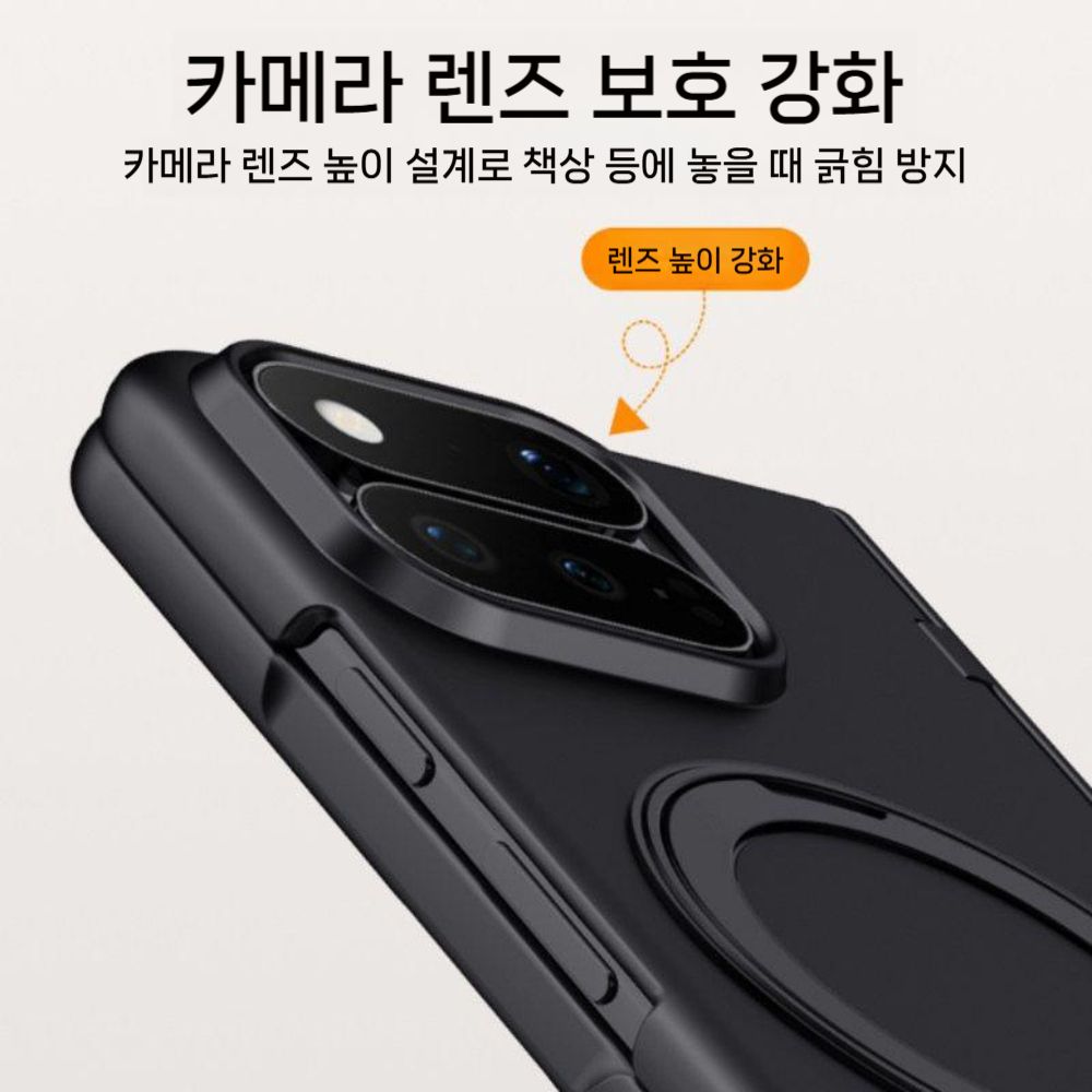 픽셀11 프로 폴드 케이스 액정 필름 통합 메탈 회전 그립 거치대 - 상세 이미지 3